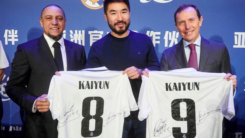 必赢体育成为皇家马德里的官方博彩合作伙伴