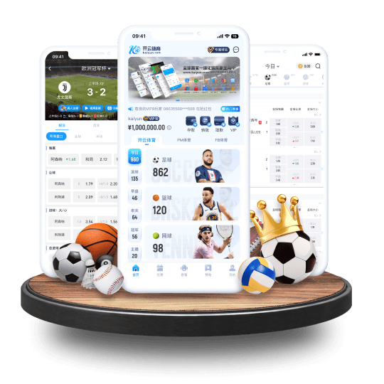 必赢体育APP界面